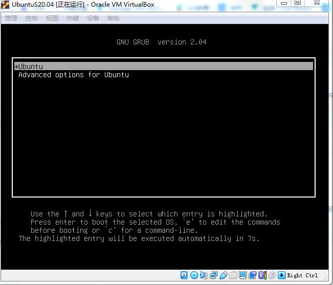 编译linux内核并添加系统调用 仰望星空 脚踏实地 胸怀祖国 服务人民